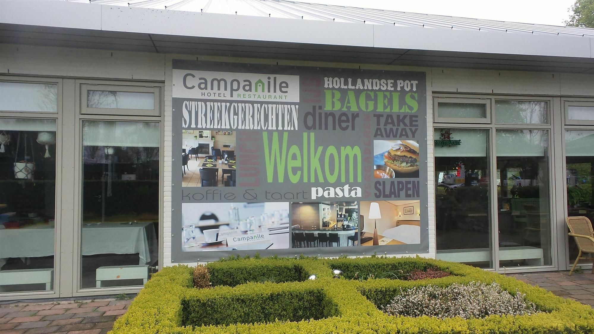 Campanile Hotel & Restaurant Arnhem - ゼーフェナール エクステリア 写真